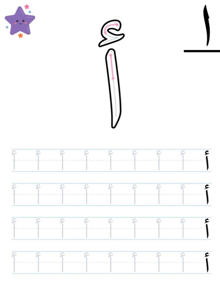 1000066195_1_11zon-768x994