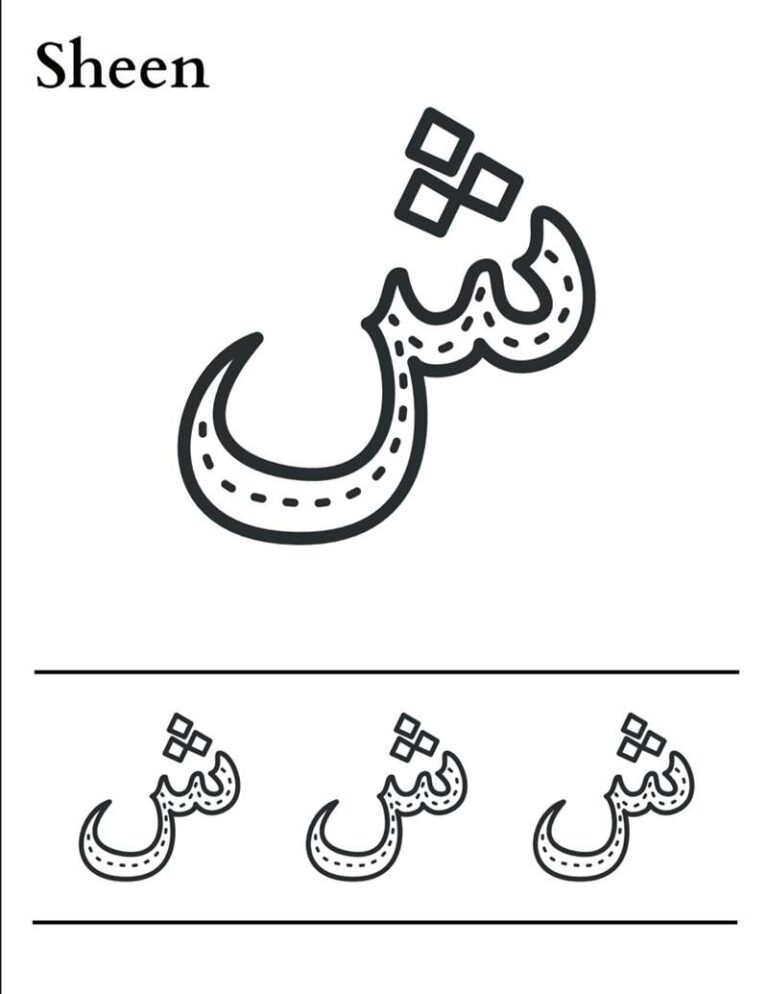 1000066199_5_11zon-768x994