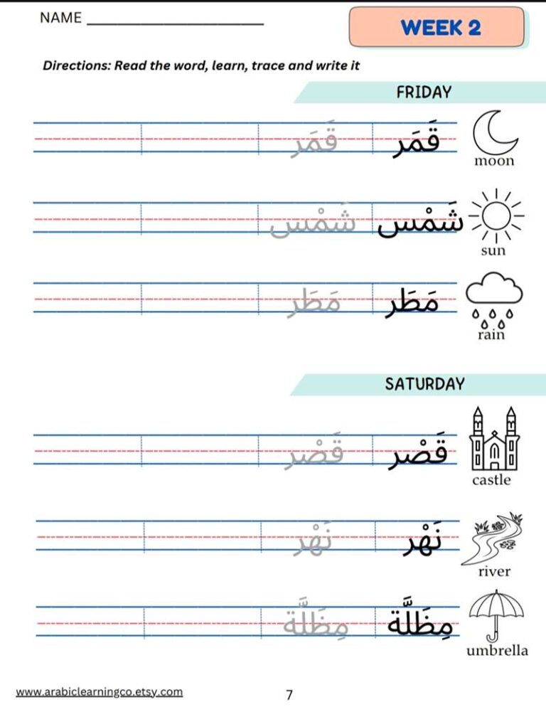 1000066202_8_11zon-768x994